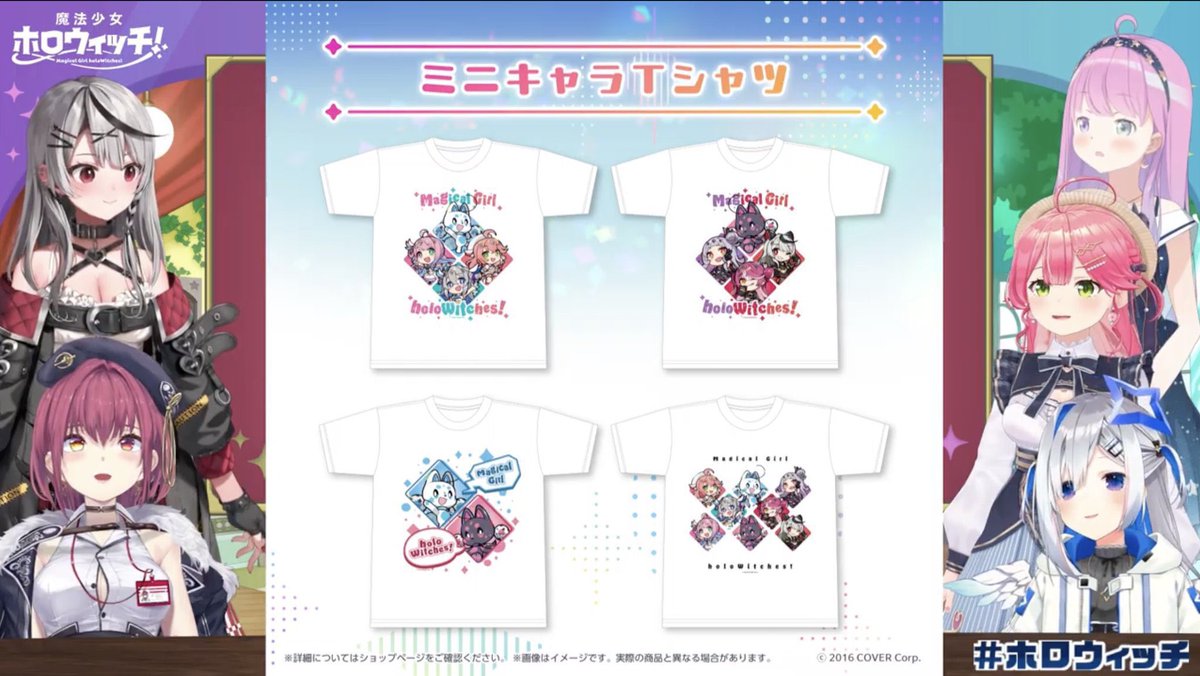 今週価格/ホロライブまとめ売り❕7ページまであります✨