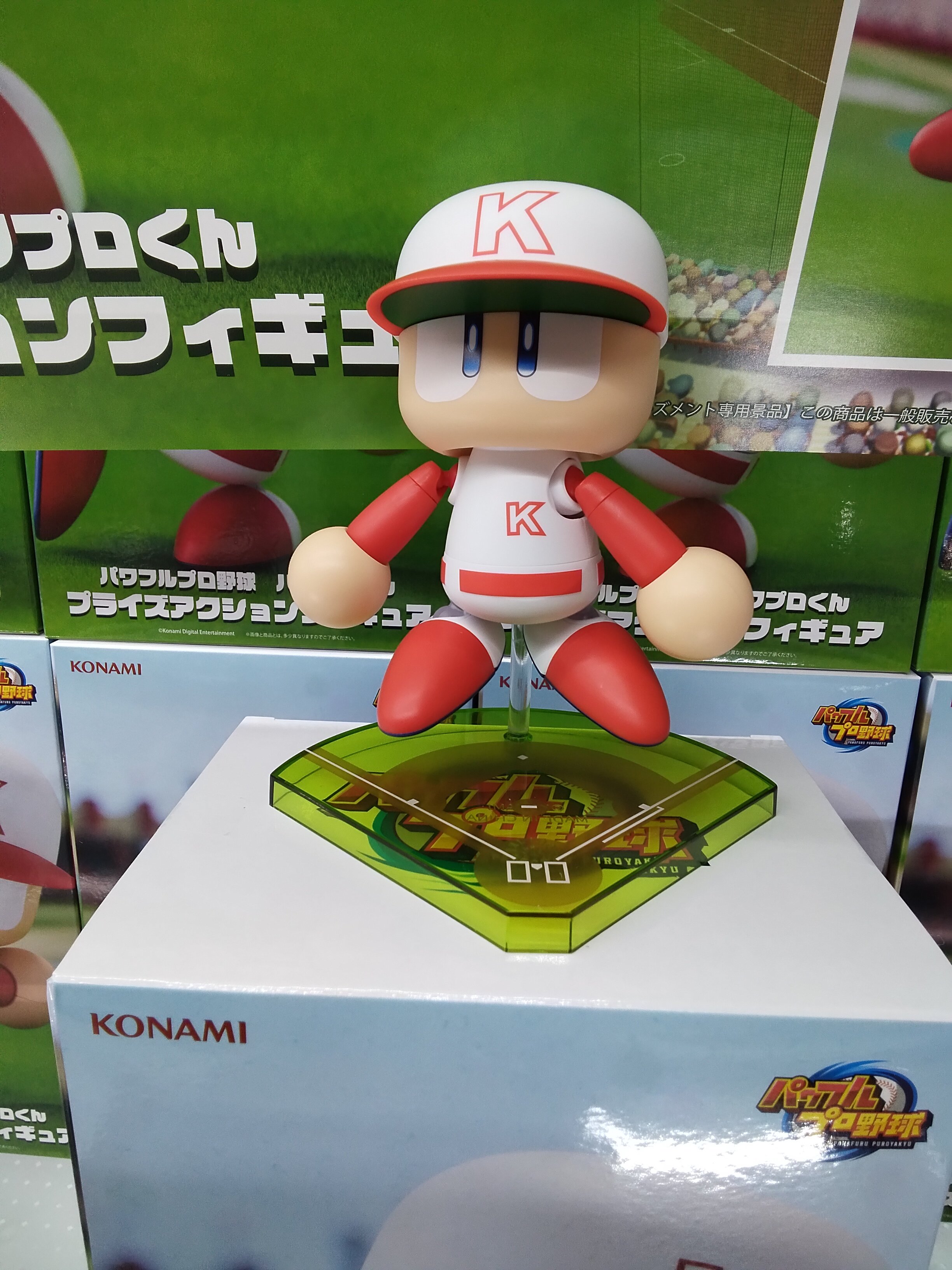 GAME Watch on X: 