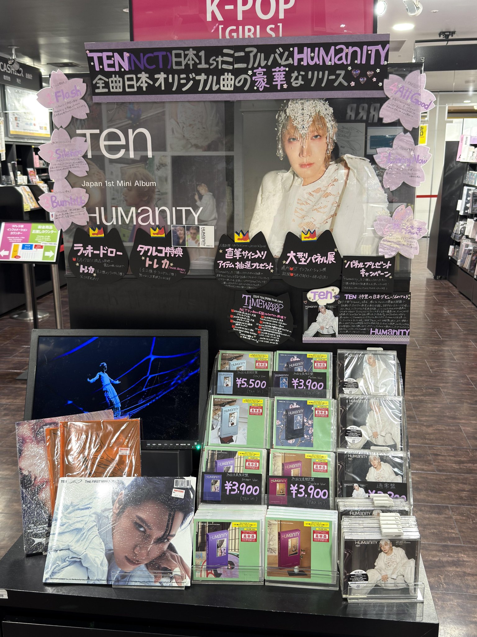 NANON T-POP Showcase IN TOKYO サイン入りポスター タワーレコード渋谷店 on X: 
