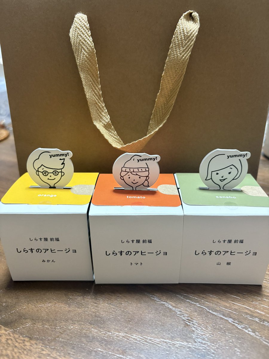 一旦一区切り！
6月から保健師→キャリアコンサルタントに転職です🌈
退職する職場から素敵なプレゼントいただきました🎁
感謝を忘れずご縁を大切に、日々笑顔でチャレンジ！