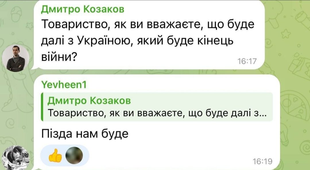 )) Когда кастрюлю потерял и телевизор поломался!))