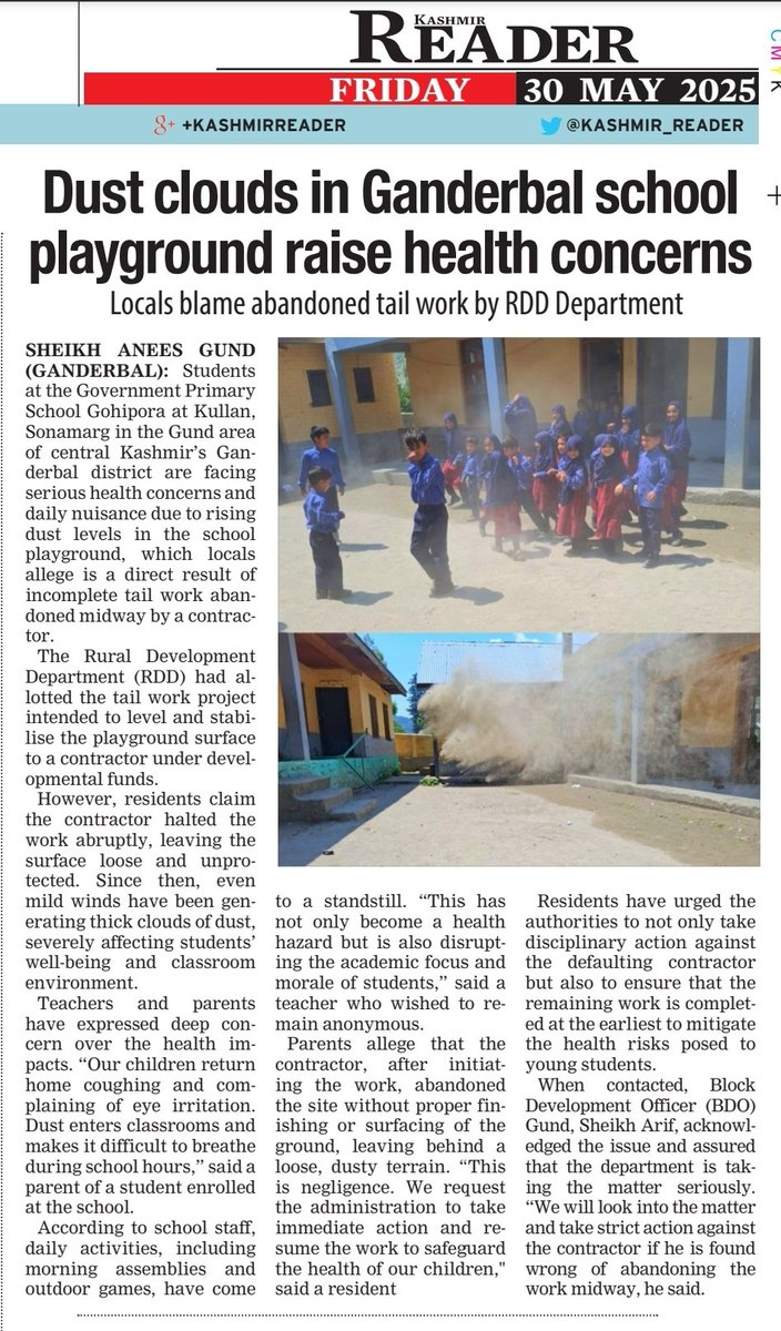 sheikhanees121's tweet photo. https://t.co/rvwZ7J9dab @dcganderbal @EduMinOfIndia @OmarAbdullah @OfficeOfLGJandK https://t.co/LNvvqW5tyR