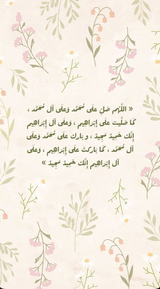 امل الشهري (@amal_ali230) on Twitter photo 