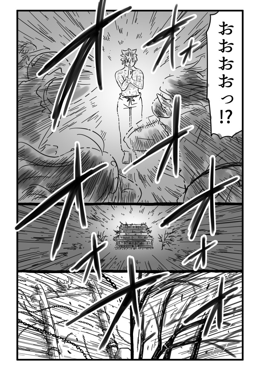 (10/11) 