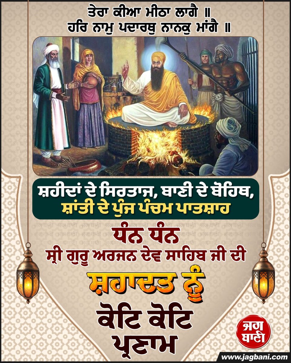 SabhiAtta's tweet photo. https://t.co/2r1NBm4vU0