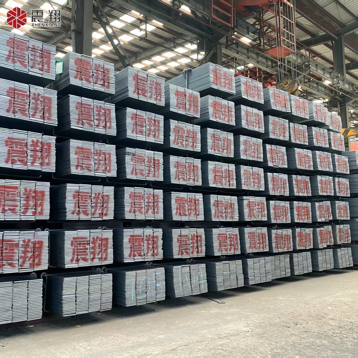 LvMelinda's tweet image. ZHENXIANG brand
hot rolled steel billets, hot rolled flat bar
Email: vip@nxbd.cn       WhatsApp: 008615932581627
#steel #construction #flatbar #steelbillets #buildingmaterial