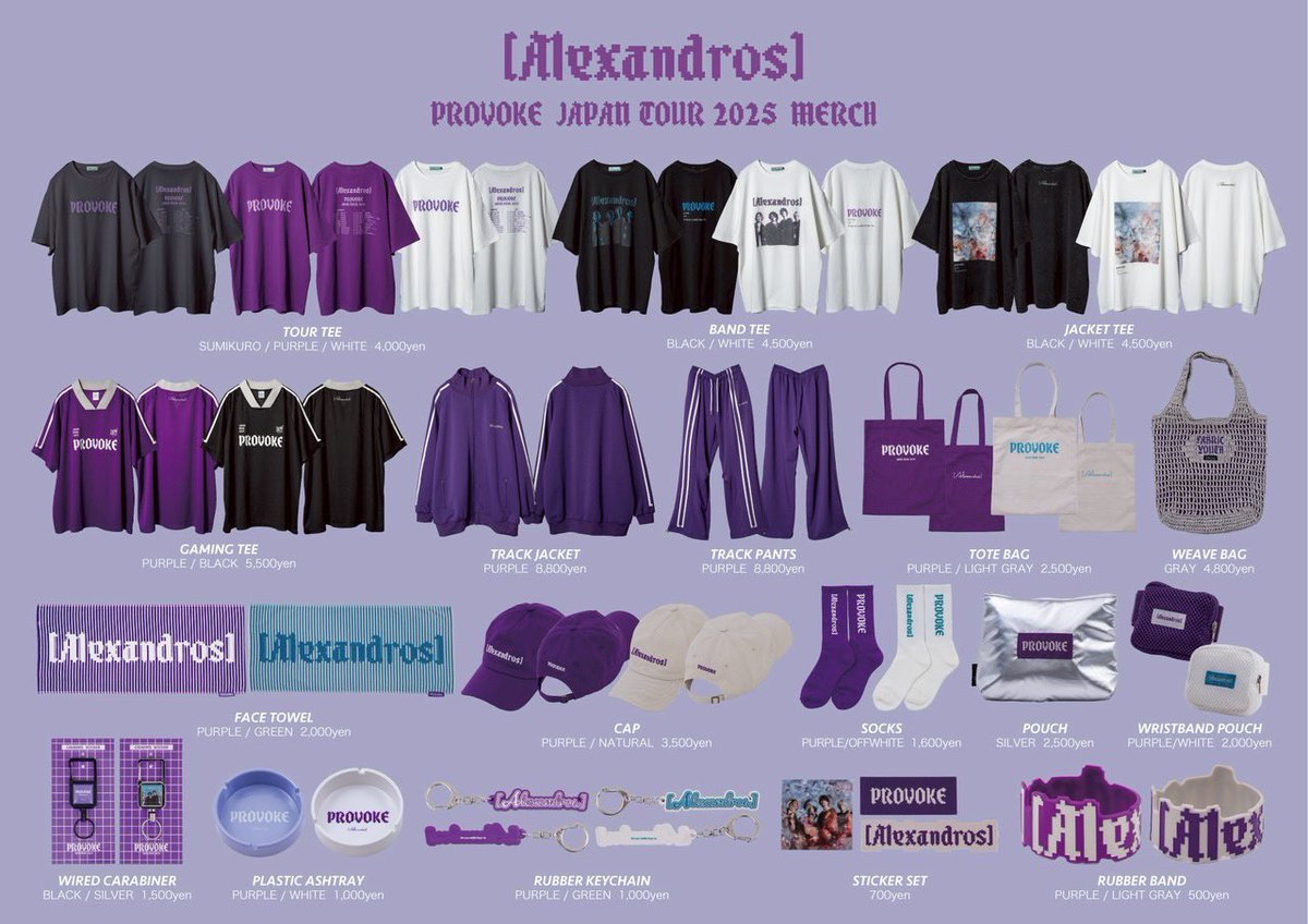 先行グッズ販売中】 PROVOKE JAPAN TOUR 2025 5/30(金) OP 18:00 / ST