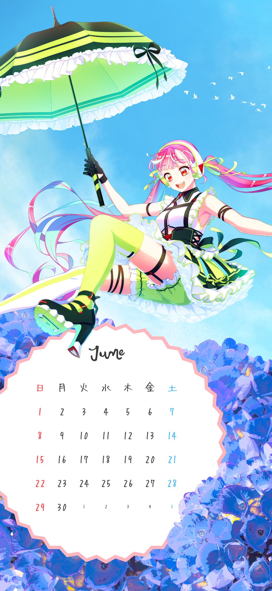 お月☆おまとめ GsKkPKsaUAIyyzS.jpg:large