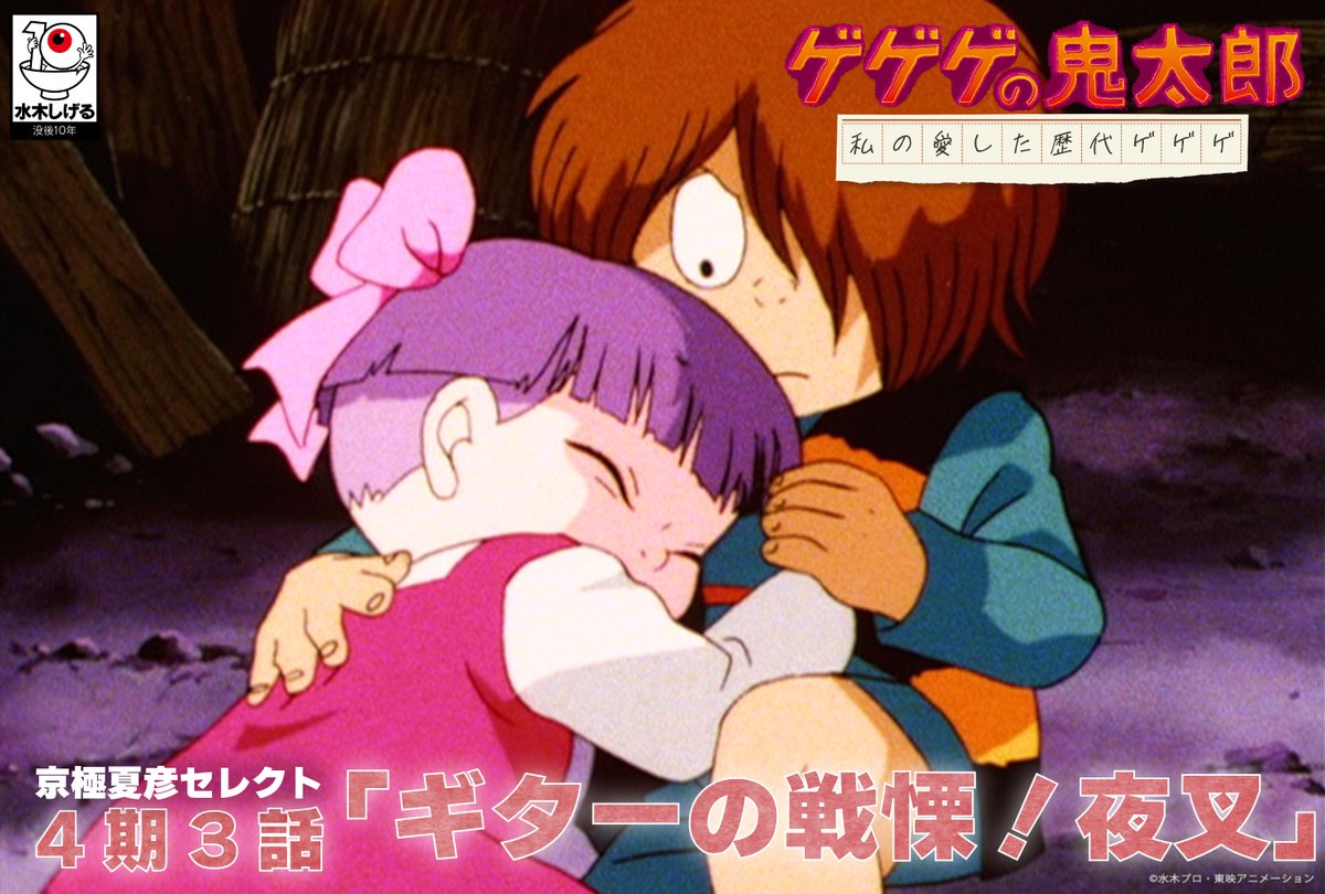 激レア 廃盤 DVD あふれる熱い涙 佐野史郎 激レア 廃盤 DVD あふれる熱い涙 佐野史郎 - メルカリ