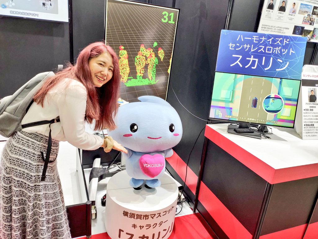 芝村ひばり (@skylark_mmm) on Twitter photo #ワイヤレスジャパン にて、NTTドコモさんのブースに伺いました!吉崎さん(@W_yoshizaki)、東海林さん(<a href="/Toukairinn_FUZZ/">東海林ファジィロボット研究所 所長兼CEO</a>)ご解説ありがとうございました!✨
これがハーモナイズドセンサレスロボット…!!✨☺️✨やわらかくてダイナミック!💪🔥 #ワイヤレスジャパン にて、NTTドコモさんのブースに伺いました!吉崎さん(@W_yoshizaki)、東海林さん(<a href="/Toukairinn_FUZZ/">東海林ファジィロボット研究所 所長兼CEO</a>)ご解説ありがとうございました!✨
これがハーモナイズドセンサレスロボット…!!✨☺️✨やわらかくてダイナミック!💪🔥
