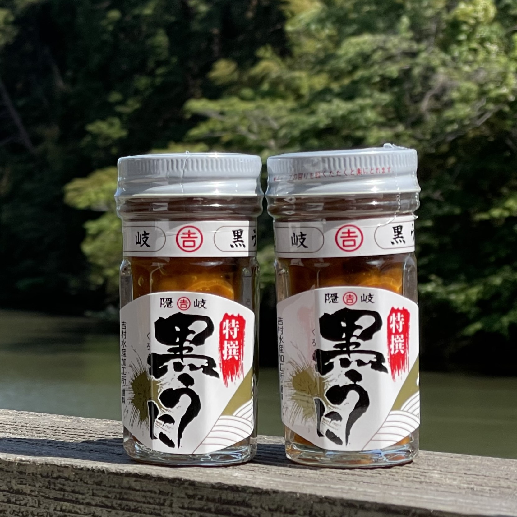 楽天市場】むらさきうに(むしうに缶詰100g)【100g×1缶】(利尻島
