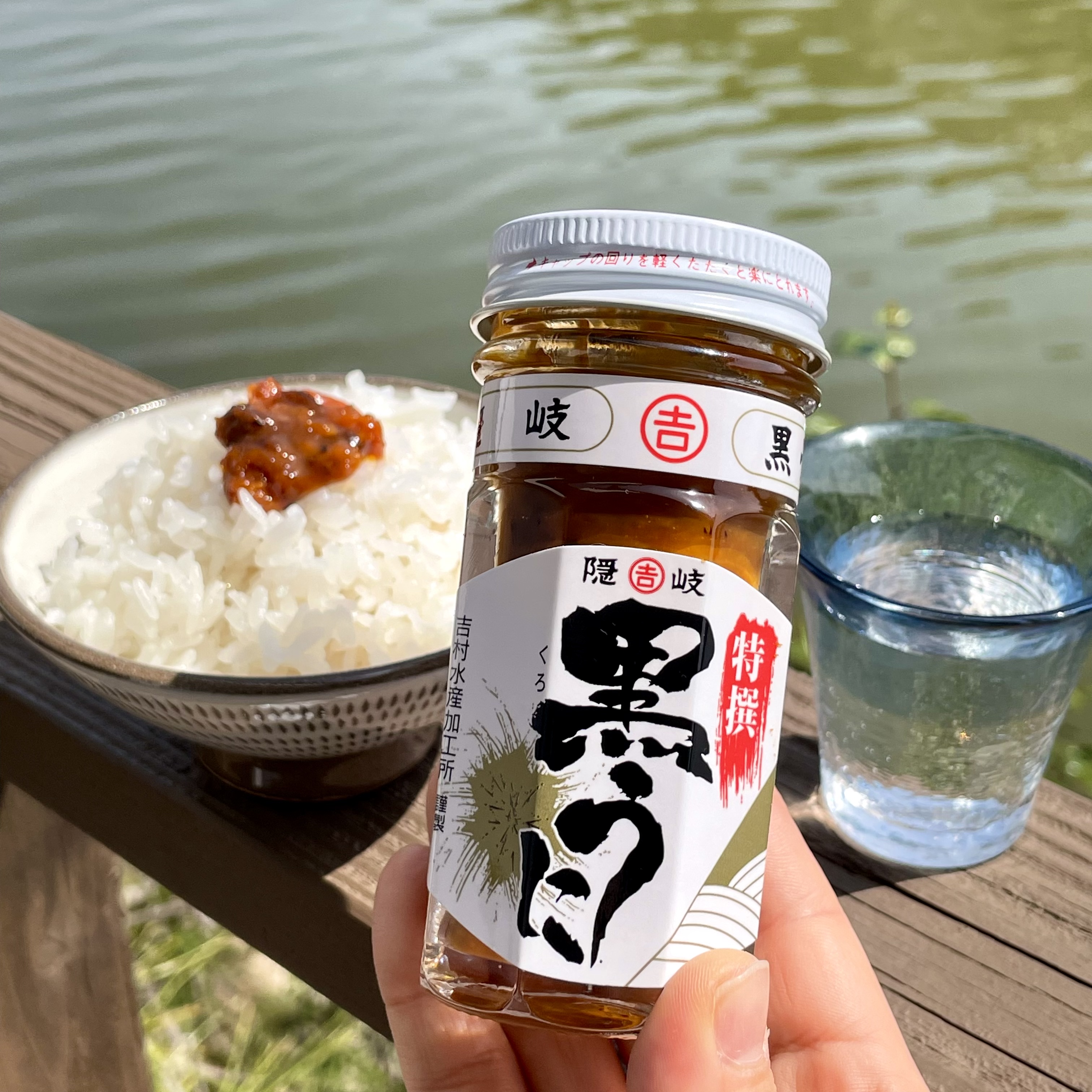 ぢげもん on X: 