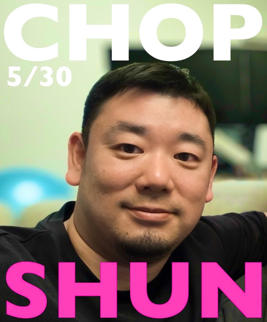 さぁ5月最後の金曜日、あいにくの天気だけど思い切って街に繰り出せば♪Sweetest Day Of Mayになるかもしれナイト！てなわけで、今夜のCHOPはしゅんとママの年の差コンビでお待ちしております！