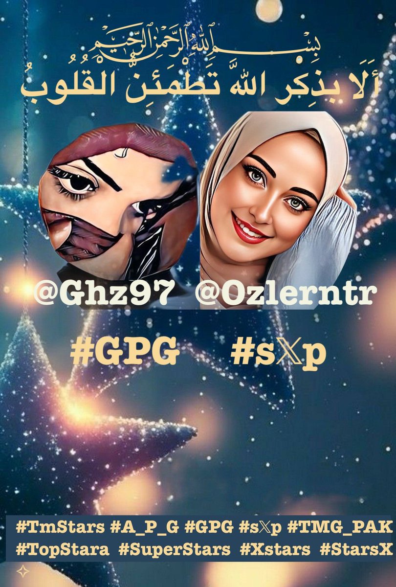 Ãzleâïž ðâªïž#Nika -àœŒ ð¯ïž (@ozlerntr) on Twitter photo #GPG
<a href="/Ghz97/">âªðððððððð ðŠððððâª</a> <a href="/_oztr/">Ãzleâïž ðâªïž#Nika -àœŒ ð¯ïžð¥¶</a> <a href="/m81mh/">Muhammad Hilal</a>
<a href="/glmsjd/">ðºððððð
âš</a> <a href="/Trq88/">âïžâžðÎ±ÉŸÎ¹Ï ðÏ
ÉŸÆÎ±È¥Î±à¿</a>
<a href="/IG803/">ðððððð¢ ðŸð ðððð</a> <a href="/anm40/">Anam Kanwal</a>
<a href="/Sc2017W/">SC2017</a>
<a href="/shd0016/">Shahid</a>
<a href="/OdriSeva/">Odri Seva</a>
<a href="/dana_pti/">Danakhan..ð</a>
<a href="/Q_paro1/">ð¬ððððꪫꀪꀚð«ððððâïž</a>
<a href="/AS1k34/">Abrish khan</a>
<a href="/__Libra1/">ððððð ððððð</a>
<a href="/Hfz672/">Hafeezâ€ð€ð</a>
<a href="/Hfz512/">Abdul Hafeez</a>
<a href="/Sd_S10/">Sadam Rajput</a>
<a href="/As_t40/">ð ðððððð«</a>
<a href="/4mir_8/">Aamir Hayat Awan</a>
<a href="/asf_71/">S Rahe</a>
<a href="/ik_553/">.â â â â âðãã¹ã«ã³ ðð®ð¬ð€ðð§ð. â â â â â âð</a>
<a href="/zz70m/">ðžAmeer Zahirðµð°</a>
<a href="/PRx9k/">ð·ððððððð ð¹ðððâ</a>
<a href="/19FKn/">ÙÛØµÙ خا٠(Fð
°ïžâ¹ïžSð
°ïžL Khð
°ïžÃ± )</a>
<a href="/11usx/">ÕsàžÎ±Õ² âžÉŠeeɱαâª</a> <a href="/Mir44_/">SáŽoÍ¥keÍ£rÍ« àœŒ ðŠ
</a>
<a href="/IK73_/">دÍÙÍ ÙŸÍØ§ÍÚ©ÍØ³ÍØªÍØ§ÍÙÍÛÍ</a> <a href="/Triq25/">‹ððªððð¢ð¢ðð ððð§ððŠâ€ž</a> <a href="/Pti7k/">ð¿ð¶vðððð¶_ð</a>
<a href="/Fat9T/">Arshiaðð¥</a> <a href="/Hfz48/">HáŽÒáŽáŽáŽ¢áŽÊ AáŽÊáŽÊ</a> <a href="/Lub_03/">â¿ððððð ðšððâ¿</a>
<a href="/Ghz21/">âðð¡ðð³ðð¥ð ðððððâ</a> <a href="/m80mh/">Muhammad Hilal</a> <a href="/Ghz79/">â ðŸððð«ðððð ððððð â</a> #GPG
<a href="/Ghz97/">âªðððððððð ðŠððððâª</a> <a href="/_oztr/">Ãzleâïž ðâªïž#Nika -àœŒ ð¯ïžð¥¶</a> <a href="/m81mh/">Muhammad Hilal</a>
<a href="/glmsjd/">ðºððððð
âš</a> <a href="/Trq88/">âïžâžðÎ±ÉŸÎ¹Ï ðÏ
ÉŸÆÎ±È¥Î±à¿</a>
<a href="/IG803/">ðððððð¢ ðŸð ðððð</a> <a href="/anm40/">Anam Kanwal</a>
<a href="/Sc2017W/">SC2017</a>
<a href="/shd0016/">Shahid</a>
<a href="/OdriSeva/">Odri Seva</a>
<a href="/dana_pti/">Danakhan..ð</a>
<a href="/Q_paro1/">ð¬ððððꪫꀪꀚð«ððððâïž</a>
<a href="/AS1k34/">Abrish khan</a>
<a href="/__Libra1/">ððððð ððððð</a>
<a href="/Hfz672/">Hafeezâ€ð€ð</a>
<a href="/Hfz512/">Abdul Hafeez</a>
<a href="/Sd_S10/">Sadam Rajput</a>
<a href="/As_t40/">ð ðððððð«</a>
<a href="/4mir_8/">Aamir Hayat Awan</a>
<a href="/asf_71/">S Rahe</a>
<a href="/ik_553/">.â â â â âðãã¹ã«ã³ ðð®ð¬ð€ðð§ð. â â â â â âð</a>
<a href="/zz70m/">ðžAmeer Zahirðµð°</a>
<a href="/PRx9k/">ð·ððððððð ð¹ðððâ</a>
<a href="/19FKn/">ÙÛØµÙ خا٠(Fð
°ïžâ¹ïžSð
°ïžL Khð
°ïžÃ± )</a>
<a href="/11usx/">ÕsàžÎ±Õ² âžÉŠeeɱαâª</a> <a href="/Mir44_/">SáŽoÍ¥keÍ£rÍ« àœŒ ðŠ
</a>
<a href="/IK73_/">دÍÙÍ ÙŸÍØ§ÍÚ©ÍØ³ÍØªÍØ§ÍÙÍÛÍ</a> <a href="/Triq25/">‹ððªððð¢ð¢ðð ððð§ððŠâ€ž</a> <a href="/Pti7k/">ð¿ð¶vðððð¶_ð</a>
<a href="/Fat9T/">Arshiaðð¥</a> <a href="/Hfz48/">HáŽÒáŽáŽáŽ¢áŽÊ AáŽÊáŽÊ</a> <a href="/Lub_03/">â¿ððððð ðšððâ¿</a>
<a href="/Ghz21/">âðð¡ðð³ðð¥ð ðððððâ</a> <a href="/m80mh/">Muhammad Hilal</a> <a href="/Ghz79/">â ðŸððð«ðððð ððððð â</a>