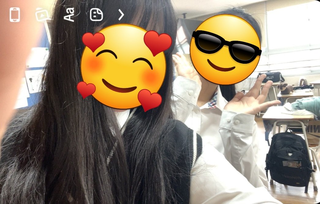 월랑이랑 졸사 찍었어요!