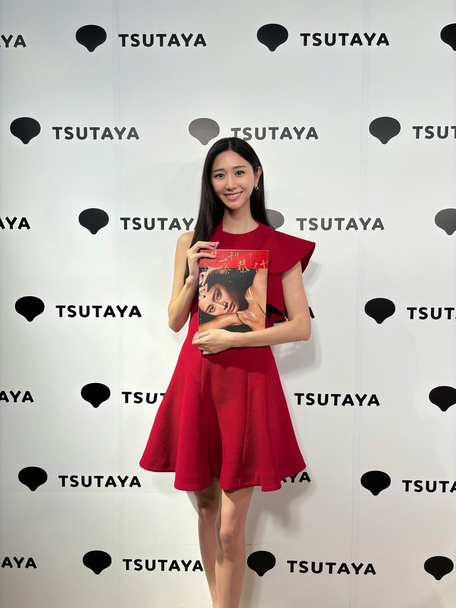 斎藤恭代サイン入りポスター 大好きな春🩵
