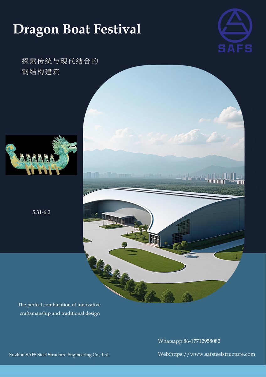 framespace2's tweet photo. Happy Dragon Boat Festival! 🛶 Enjoy the zongzi &amp; festivities. #DuanwuFestival #DragonBoatFestival https://t.co/0sZ7hSMFkZ