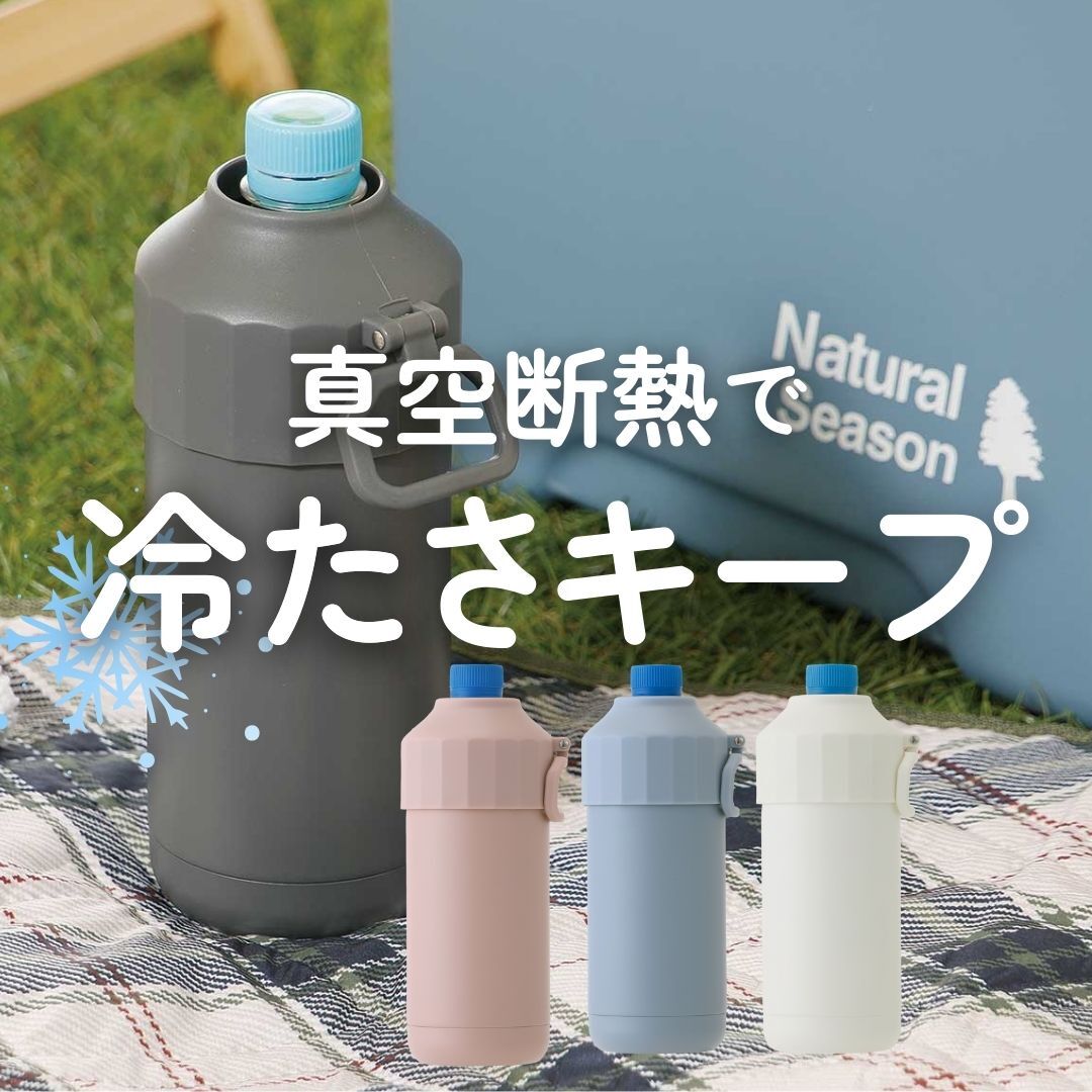 コメリ ペットボトルロケット キット アーテック 超飛距離ペットボトル