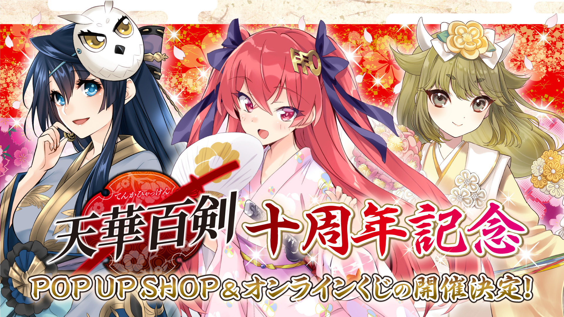 発売直前試食レビュー】明日オープン『ホイップandan5楓』の