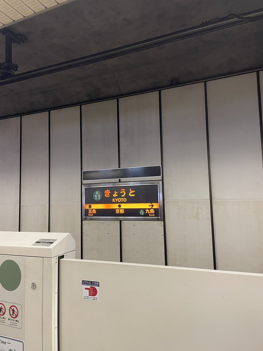 off_lineHAL's tweet image. きょ