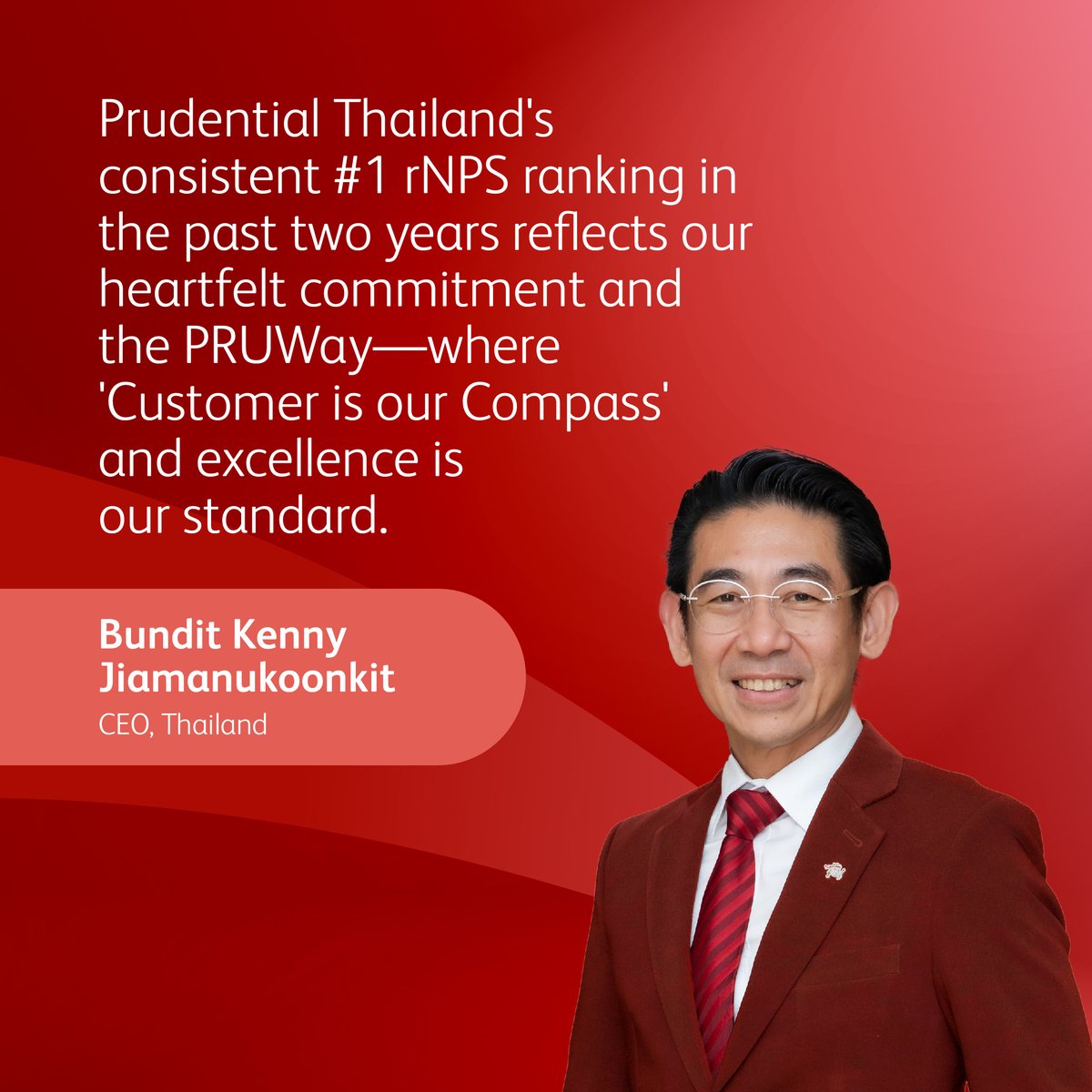 prudentialplc's tweet image. When we put customers at the heart of everything we do, remarkable results naturally follow, which is why we are thrilled that Prudential plc has achieved top quartile in Relationship Net Promoter Score (rNPS) across five markets. 

#OurReasonIsYou #CustomerAlways