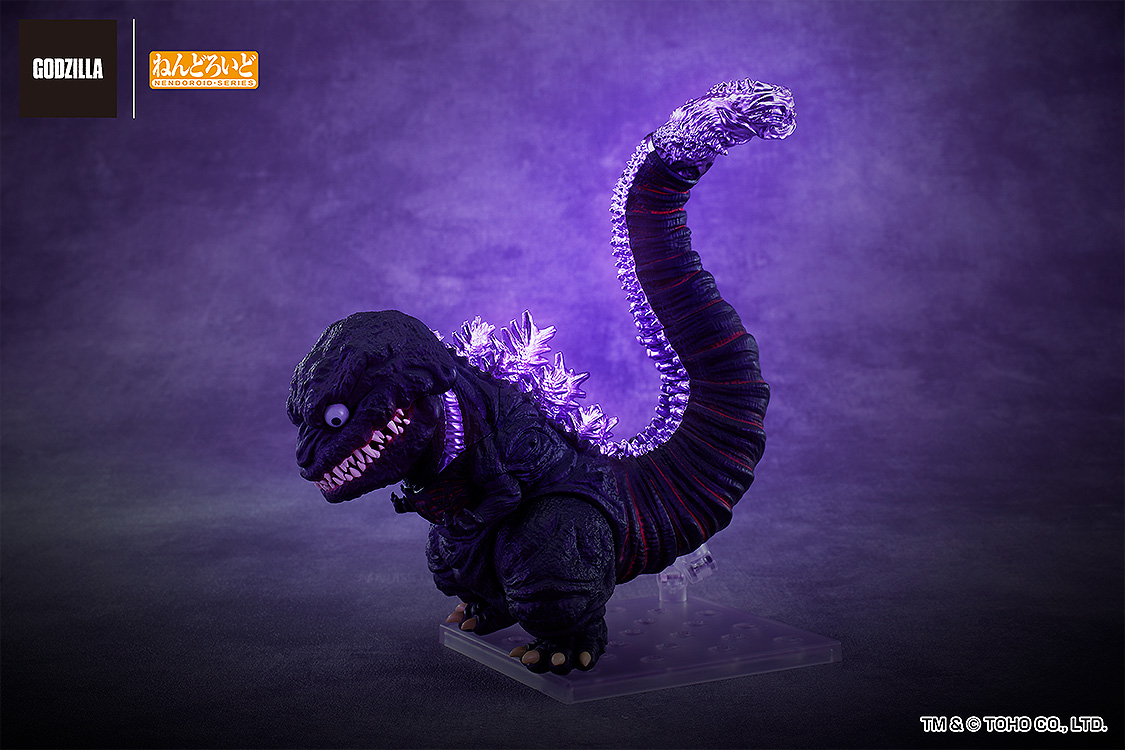 goodsmile_en's tweet photo. Preorders open now!

Good Smile Company
Shin Godzilla
Nendoroid Godzilla (2016)

From the popular movie "Shin Godzilla" comes a Nendoroid of Godzilla (2016)!

Preorder: https://t.co/rbQ9OZX8QT

#goodsmile https://t.co/2BwxucuJBM