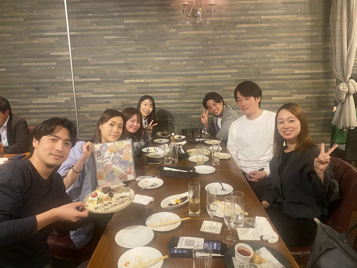mayu_trustlead's tweet photo. 早くも5月最終日😳

先日の歓送迎会🍻では、誰よりも濃い時間を一緒に過ごしてきた矢野さんの送別を🥺

そして、新たにジョインしたメンバーとさらに濃い時間をつくっていきます◎ https://t.co/DKzYvJxurI
