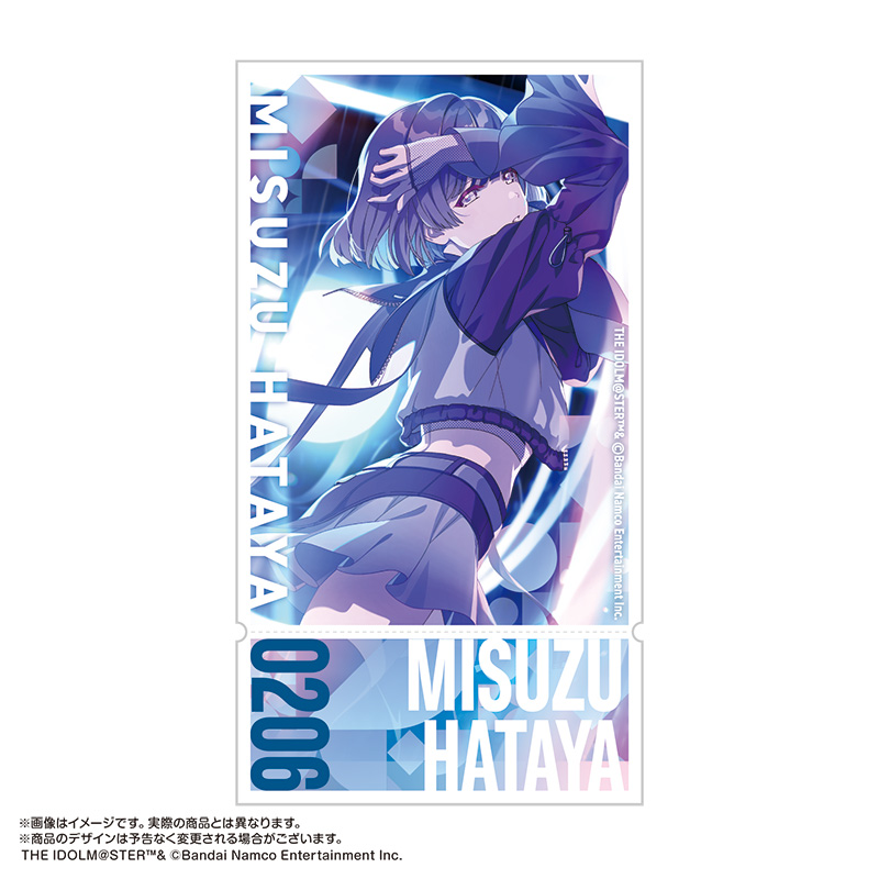 The 1st Milestone B2告知ポスターセット 当選品 学マス