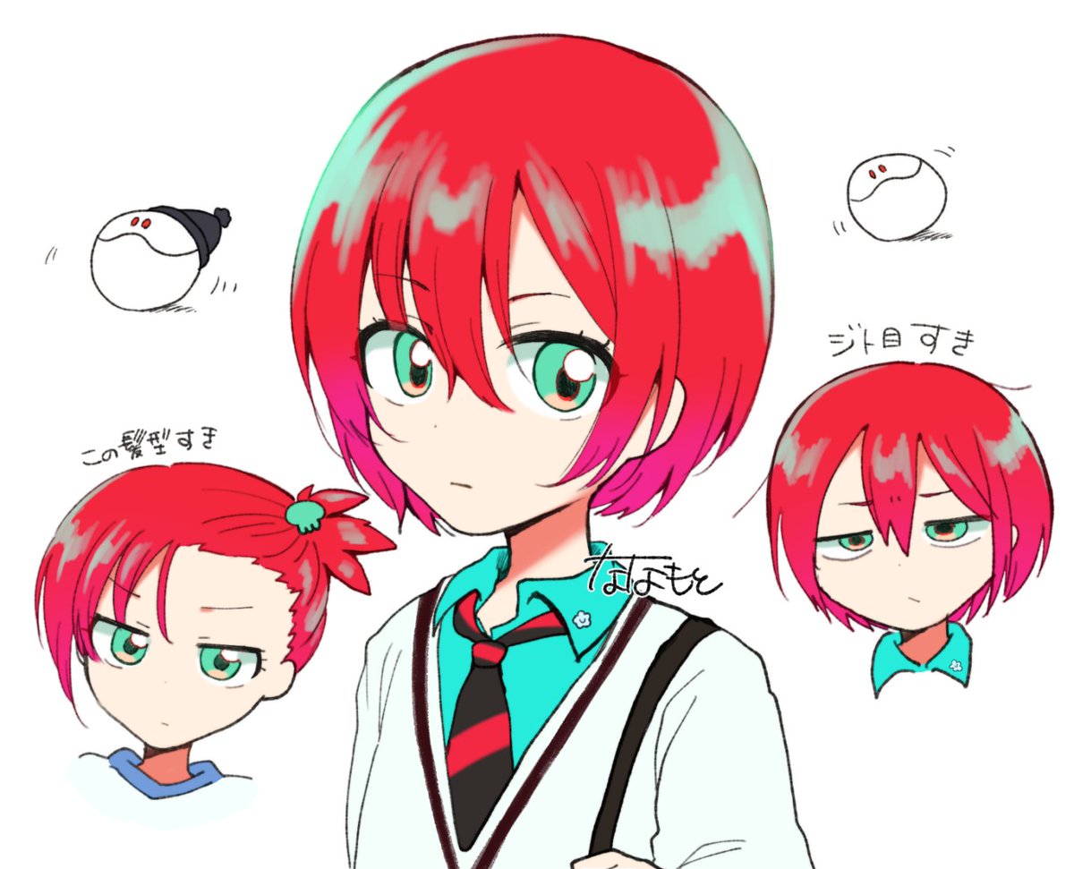 Nana Momo　お取引ページ Nana Momo様専用 お取引ページ