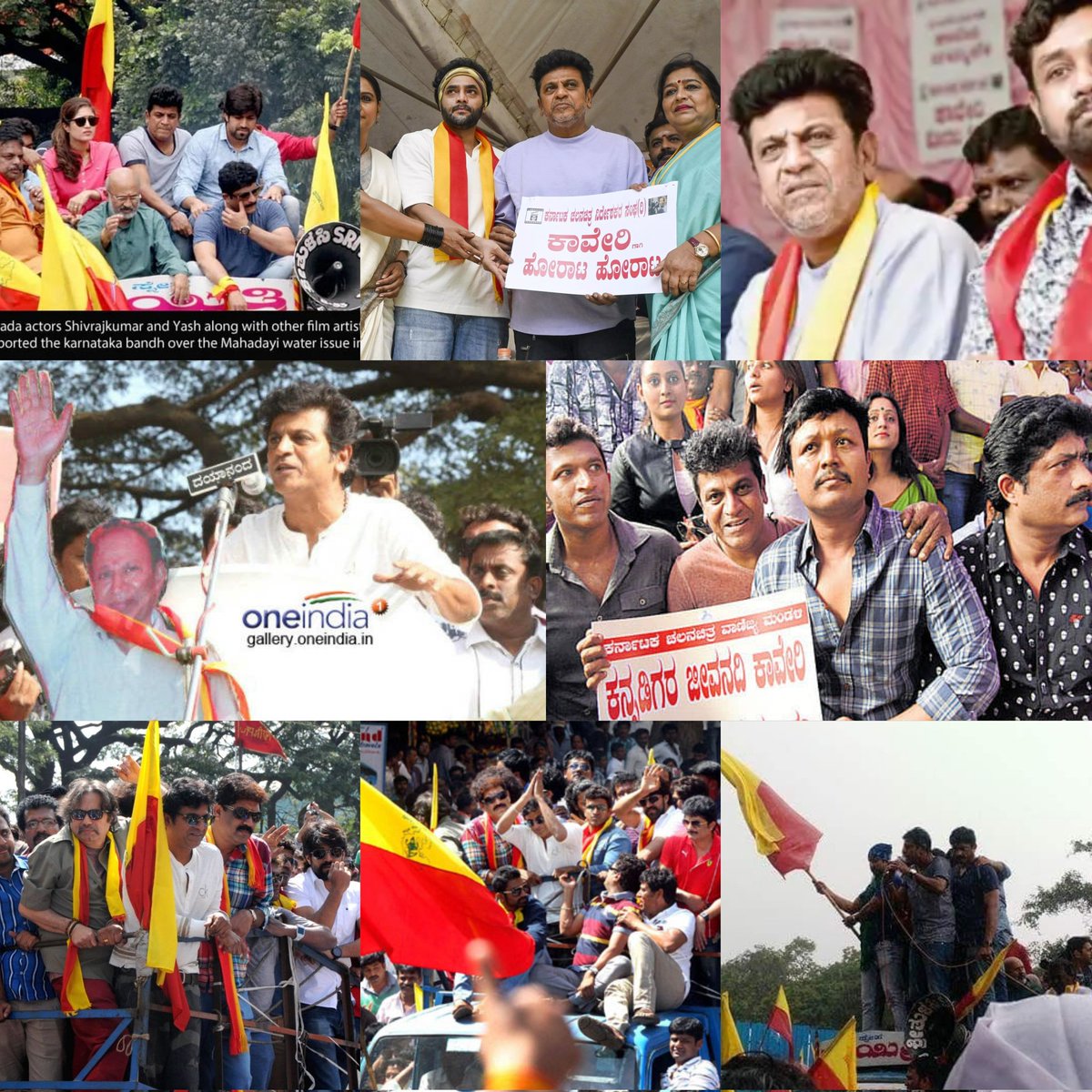 shivannaupdates's tweet photo. ಕನ್ನಡದ ಅಸ್ಮಿತೆಗಾಗಿ ಶಿವಣ್ಣ ನಿಂತಿರುವ ಉದಾಹರಣೆಗಳು ನಮ್ಮ ಕಣ್ಮುಂದಿವೆ. ಸಮಸ್ಯೆಯಲ್ಲಿ ನಮ್ಮ ಪರ ನಿಲ್ಲುವವರೇ ನಿಜವಾದ ಪ್ರೇಮಿಗಳು. ಶಿವಣ್ಣ ನಮ್ಮ ಹೀರೋ, ನಮ್ಮ ಹೆಮ್ಮೆ! ❤️💛

"ಅನ್ನೋರ್ ಅಂತಾರೆ ಸಾವ್ರ ಮಾತು 
ನಿಮ್ ಗತ್ತು ತಿಳ್ದೋರ್ಗಷ್ಟೆ ಗೊತ್ತು" 🎯

#Shivanna #Shivarajkumar #DrShivarajkumar #DrShivarajkumarUpdates https://t.co/F9fH8wb9ha