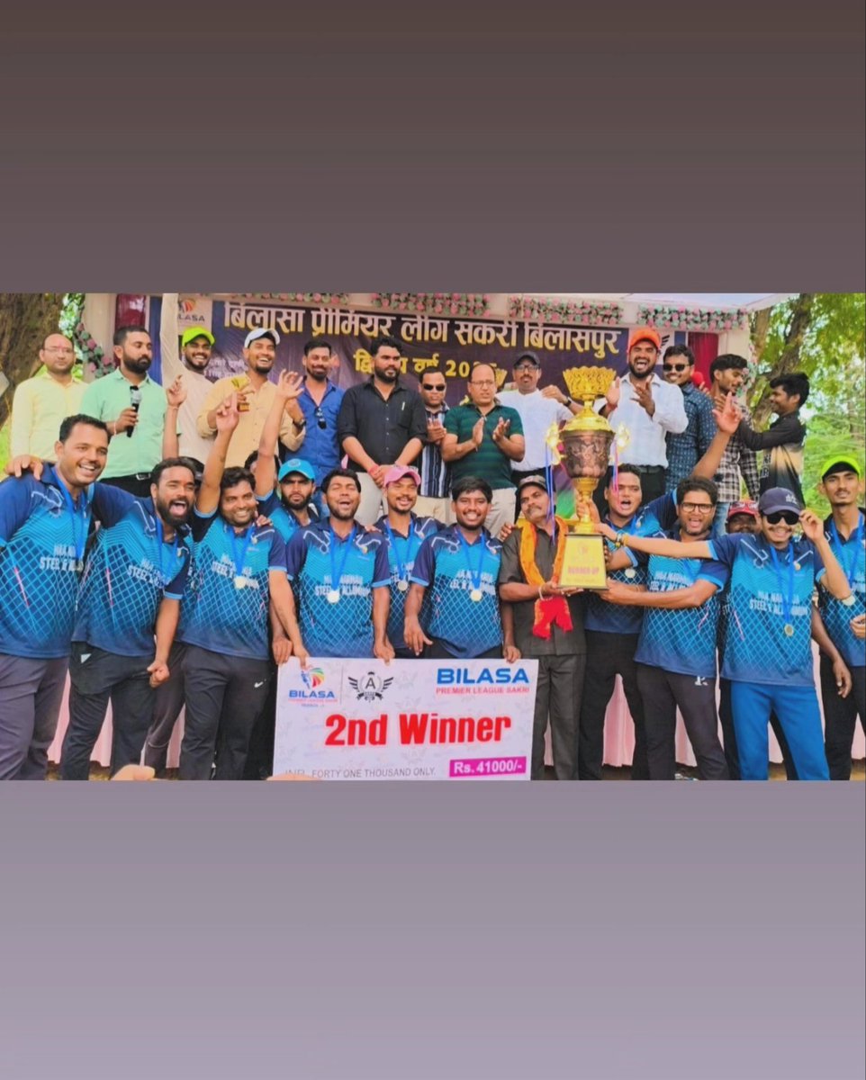 Ankit Netam 750 {कट्टर आदिवासी} tweet media