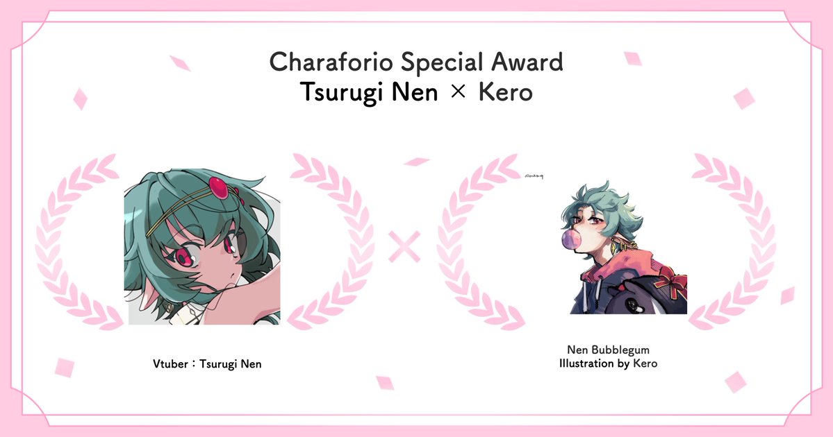 ˗ˏˋ #VTuberElection2025 ˎˊ˗
🌟Charaforio Special Award:Tsurugi Nen(<a href="/tsuruginen/">Nen ♦️</a>)×Kero
Congratulations!! 🎉
charaforio.com/ja/event/01JDD…
#Charaforio