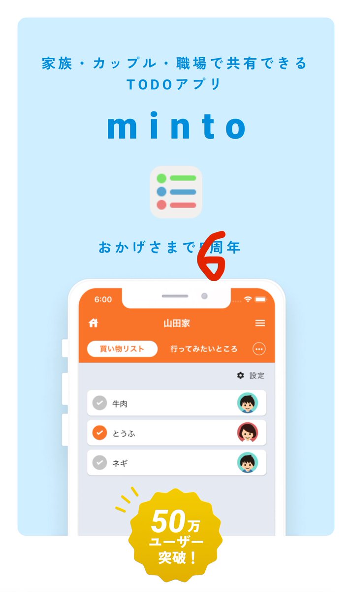 ひろしくりえいしょん tweet media