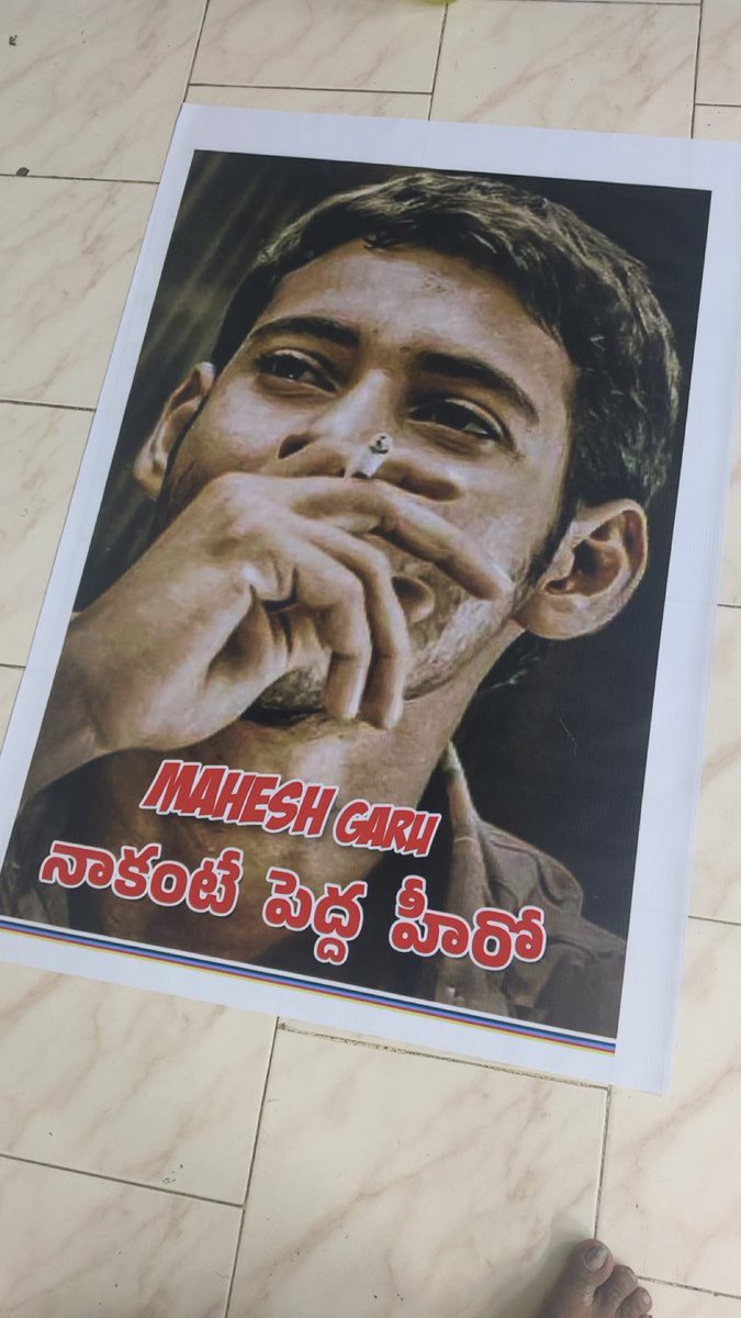 DumMasala_009's tweet image. Oreyyy 🤣🤣🤣🤣 #Pawala 😂