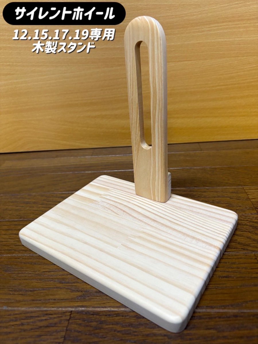 hamhikos's tweet image. 💭作品紹介💭

手作りの小動物アイテムを作っています✨