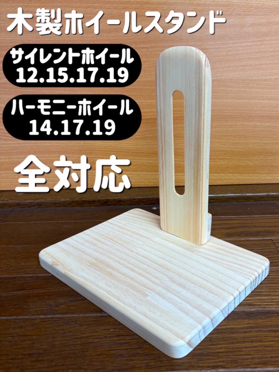 hamhikos's tweet image. 💭作品紹介💭

手作りの小動物アイテムを作っています✨