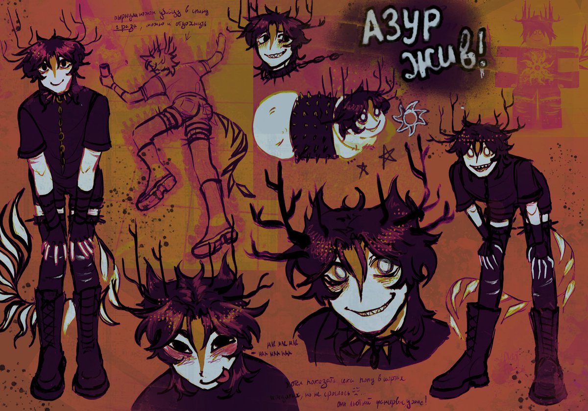 Punk #twotime #Forsaken