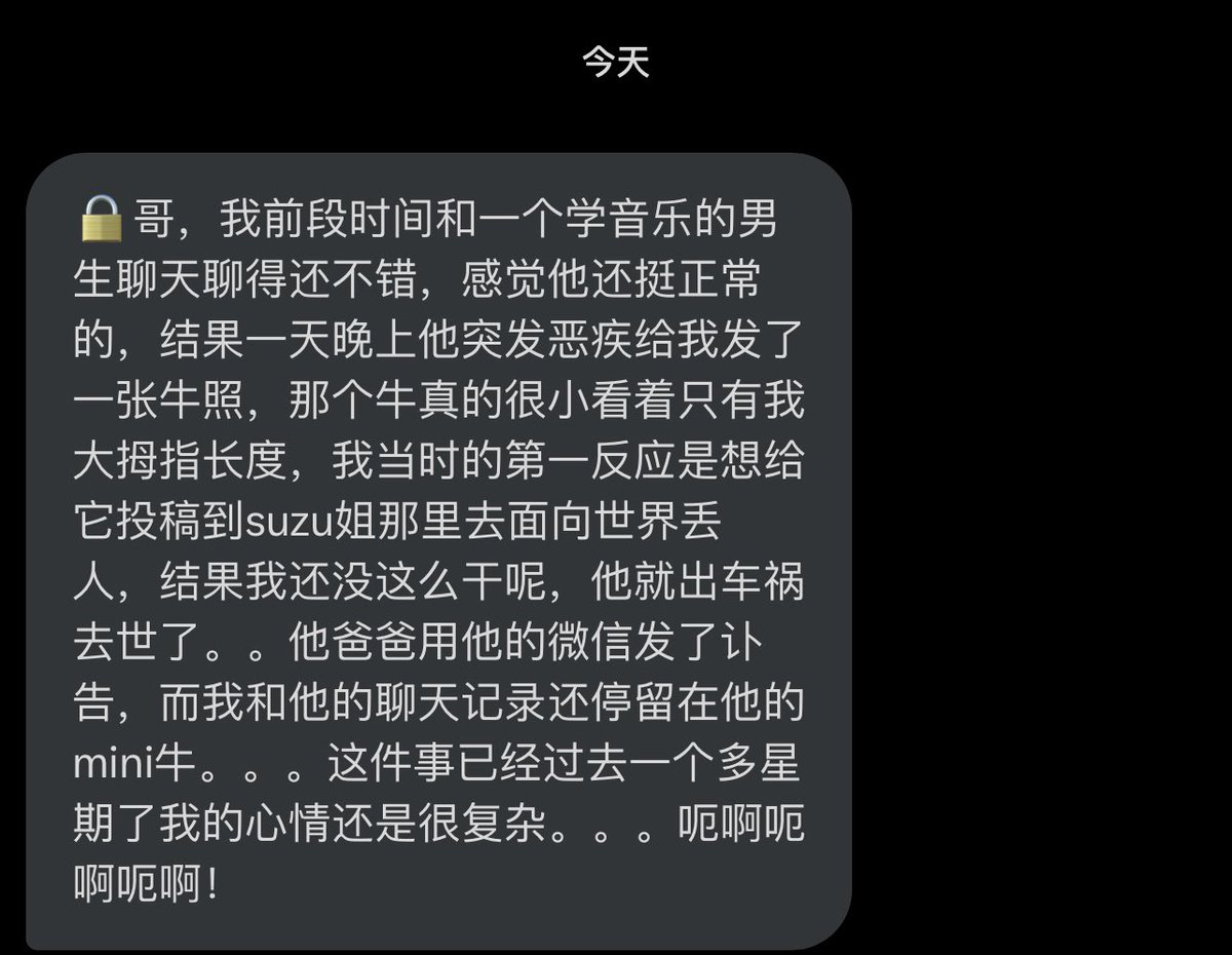 …？ https://t.co/rMFCnHtzAh
