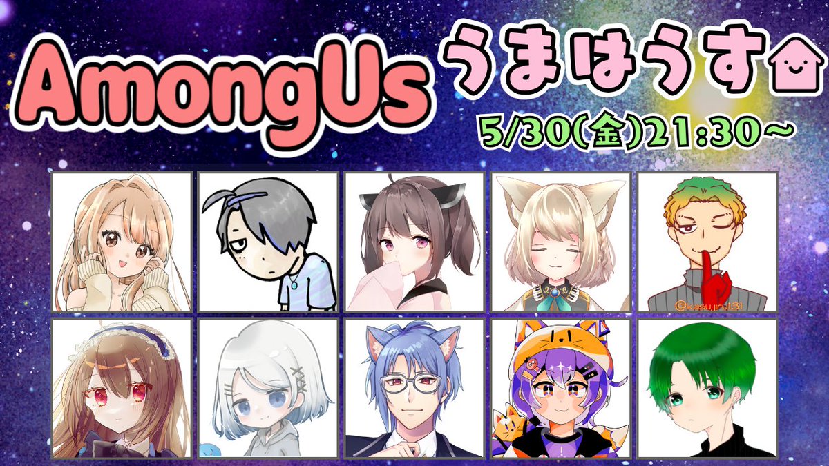 UMA(うま) tweet media