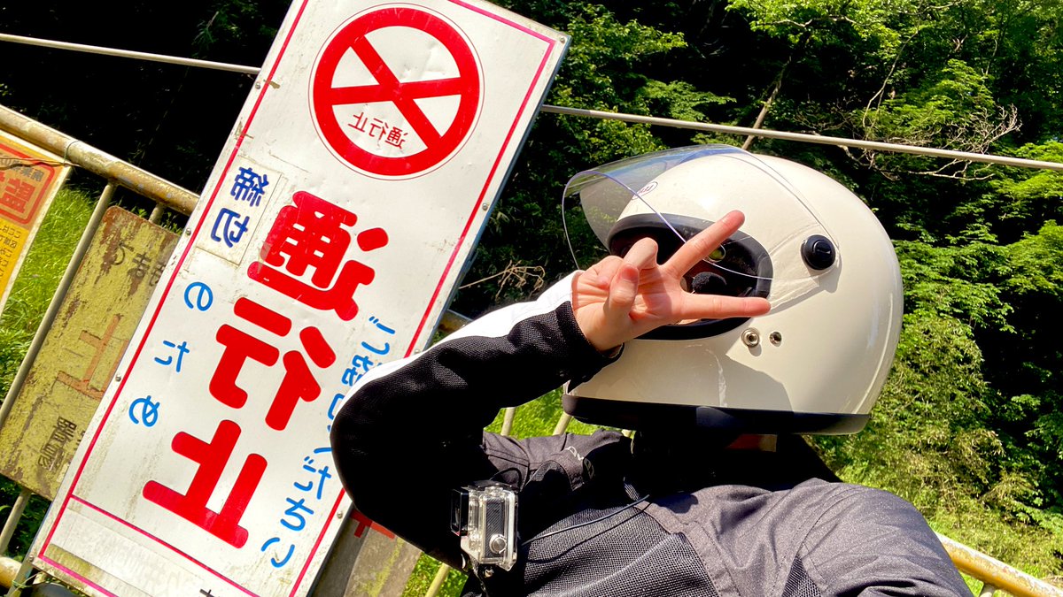 今日18:00にYouTube更新するよ！！！

5月なのに33.5℃とかエグすぎ！！！
それでも私は当然おバイクするのでありました🛵☺️☀️

チャンネル登録して待っててね
▶︎ youtube.com/@makikusa?si=1…

#バイク女子 #バイク好きな人と繋がりたい #モトブログ #カブ主 #スーパーカブ