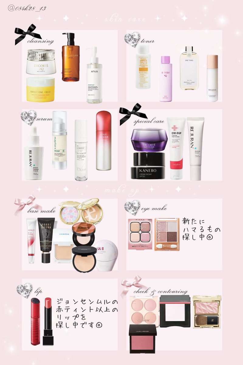 わわこ (@nekoromo) / Posts / X