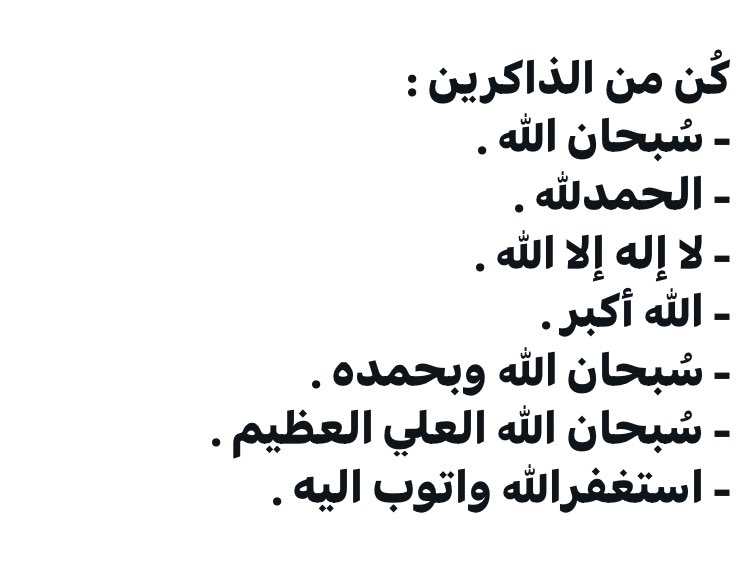 #يوم_الجمعه