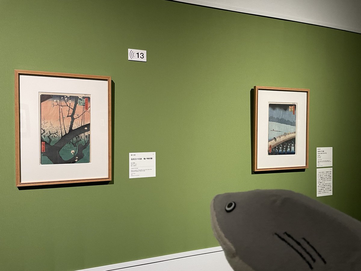 江戸のスター絵師たちが、現代に蘇る！🐟

上野の森美術館で開催中の「五大浮世絵師展」は、歌麿・写楽・北斎・広重・国芳の代表作約140点を一堂に展示。
美人画、役者絵、風景画…皆さんが一度は目にした有名どころから意外な出会いまで、上野であなたの“推し絵師”を見つけてみタラ？🐟