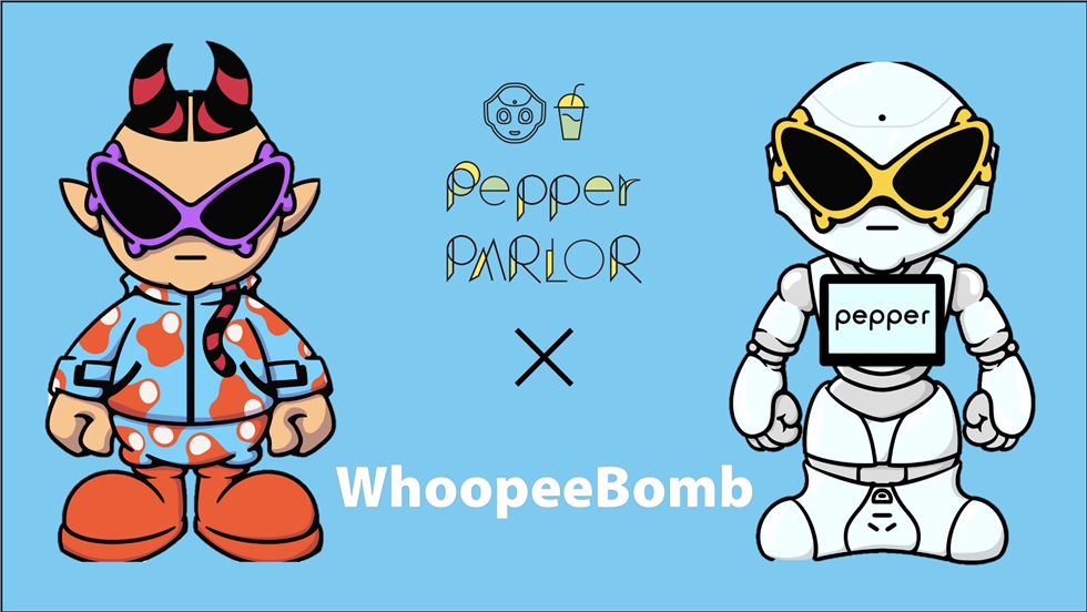 encore_inf's tweet image. ラッパー・Whoopee Bombがペッパーくん（Pepper）とコラボレーションした新曲「ATTM」を6/4(水)にリリース！渋谷「Pepper PARLOR」でのコラボカフェ、リリースイベントの開催も決定

e.usen.com/news/news-rele…
#WhoopeeBomb #ATTM #渋谷PepperPARLOR