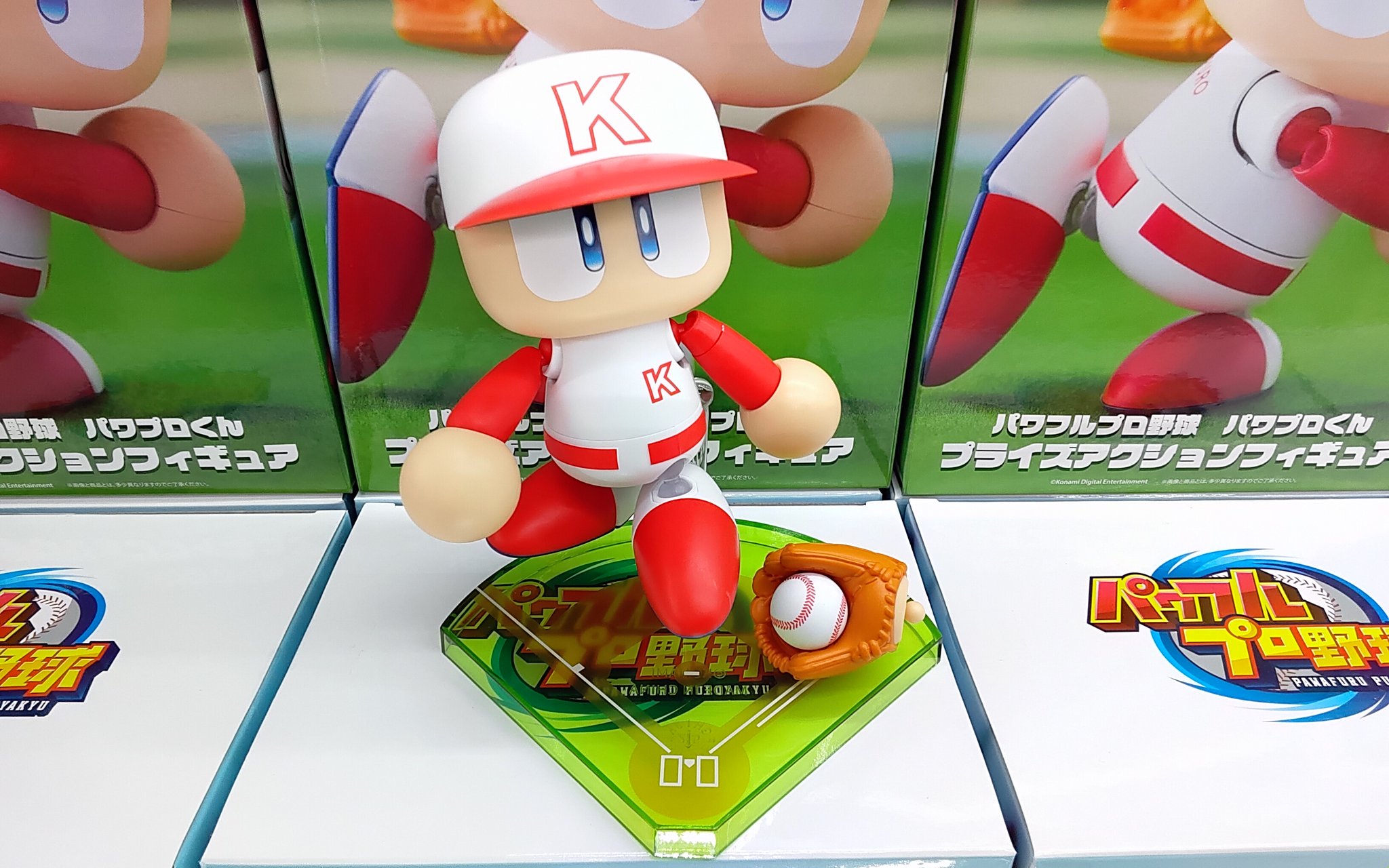 野球ゲーム『パワフルプロ野球』シリーズより、パワプロくんの