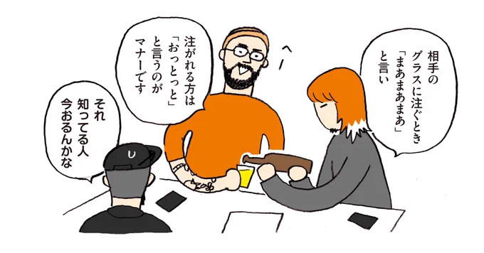 これを外国の人にやる貴重な体験をしました
https://t.co/EykQu2ocf6 