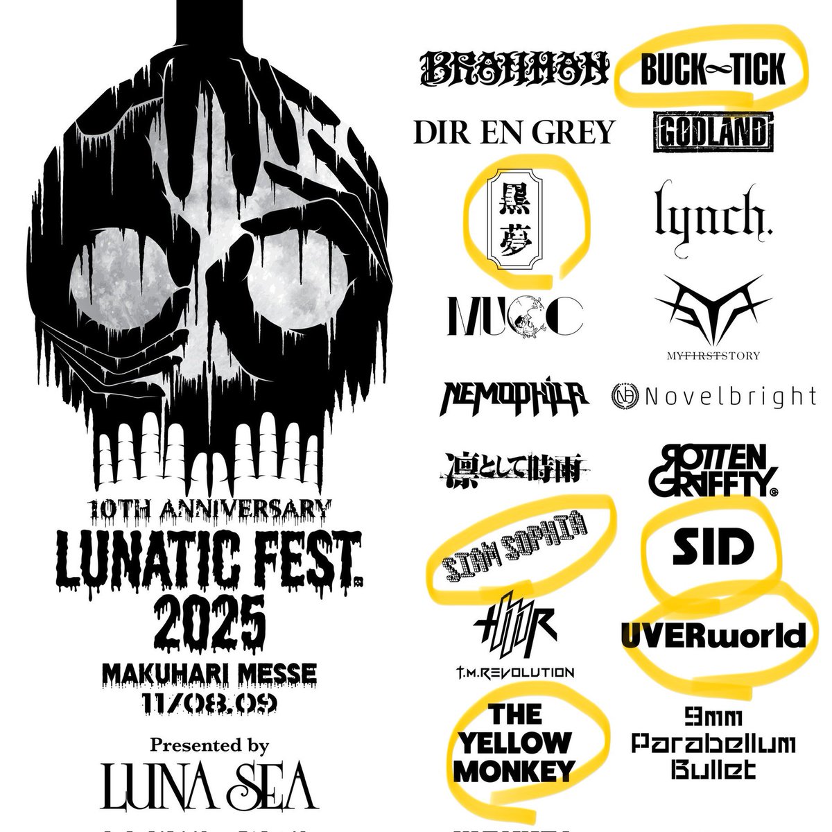 BUCK-TICKは中学生であっちゃんに一目惚れ💘
イエモンは学生の時城ホ行って楽しかった♫
黒夢SID UVERworldは単純に観たい👀
 #LUNATICFEST2025