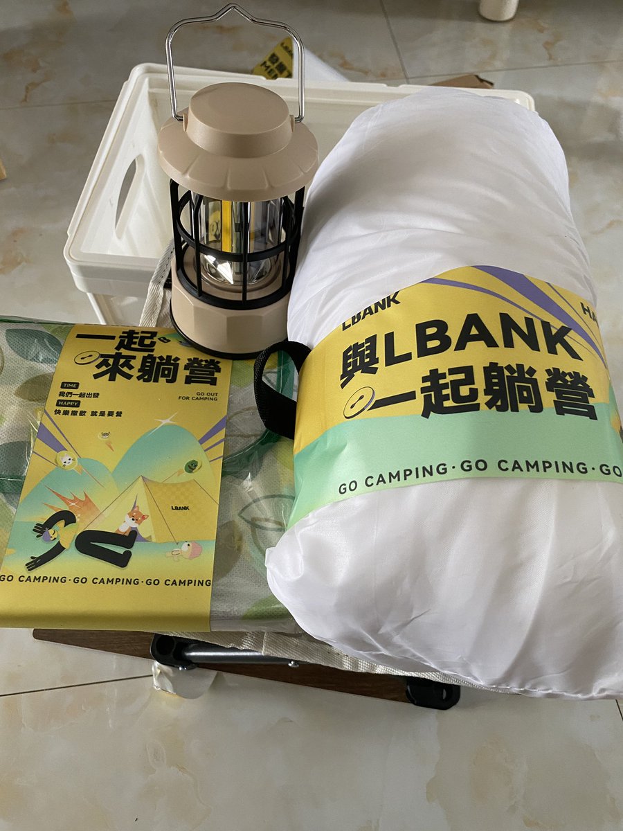 Crypto眼镜 (@web3yj) on Twitter photo 端午将至,感谢我的好哥哥<a href="/guiguziben/">鬼谷研选GhostClub(唯一商务 @guiguziben)</a> 和蓝贝壳<a href="/LBankchinese/">LBank華語丨MEME 之旅 🛫</a> 送的端午露营新装备
祝大家端午安康,一起躺赢,躺赚 端午将至,感谢我的好哥哥<a href="/guiguziben/">鬼谷研选GhostClub(唯一商务 @guiguziben)</a> 和蓝贝壳<a href="/LBankchinese/">LBank華語丨MEME 之旅 🛫</a> 送的端午露营新装备
祝大家端午安康,一起躺赢,躺赚