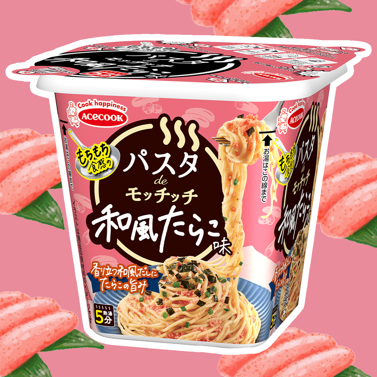 みんな大好きたらこ味❗️ ランチとしても大好評の #パスタde