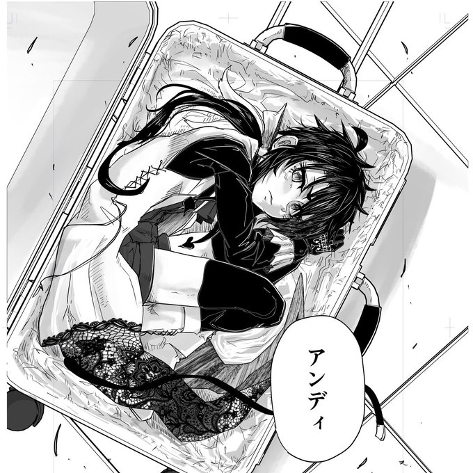 #サバジオスの悪魔の棘 小話
また、8話①でアンドラスが澪音のキャリーバッグで学校内を移動している事がわかった訳ですが、じつはこれアンドラスも使い魔のブラックウィドウのように「人形」だというのを示唆する場面だったりします。球体関節人形をしまう時こういう鞄にいれますよね。 